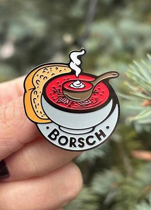 Значок borsch 4