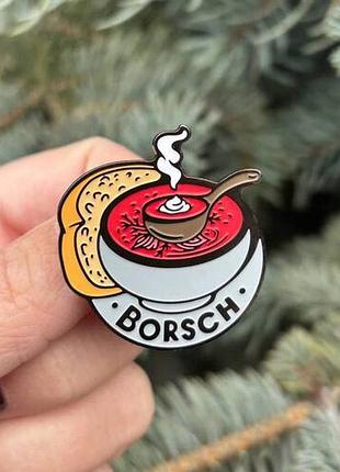 Значок borsch 5