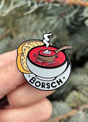 Значок borsch 6