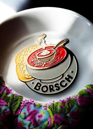 Значок borsch 7