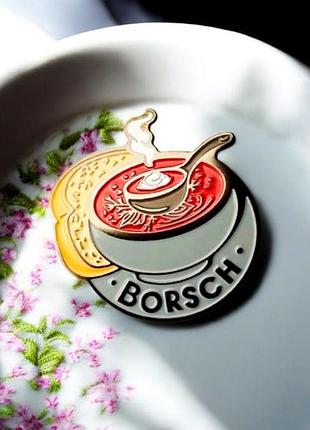 Значок borsch 8