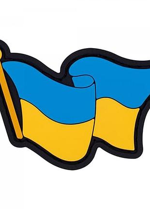 Патч/шеврон развивающийся флаг