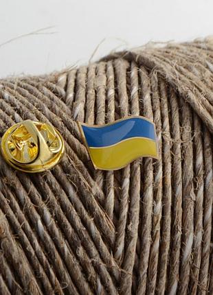 Значок флаг украины мини 2
