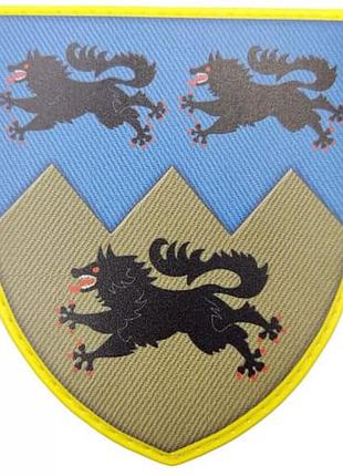 Шеврон всу 33 омбр