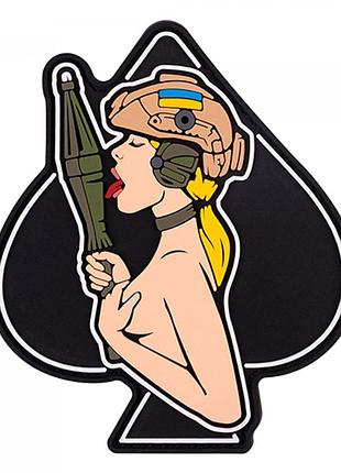 Патч/шеврон дівчина-піка (білявка) 2