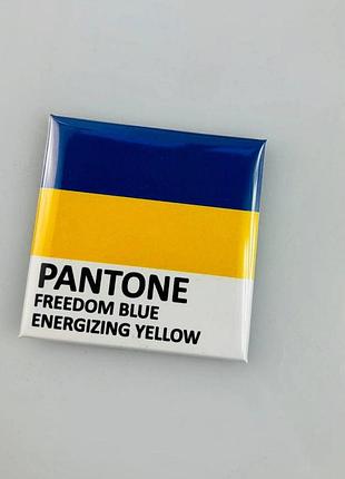 Магнит сувенирный pantone freedom/energizing