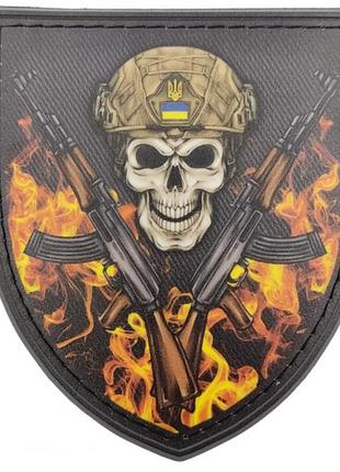 Шеврон череп в огне