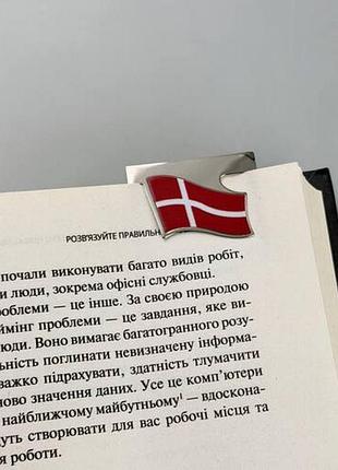Закладка для планера флаг дании