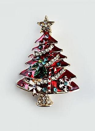 Merry christmas and happy new year #18