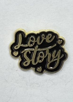 Значок dobroznak pin #50 (8642)