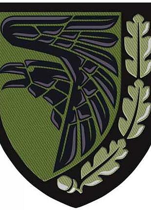 Шеврон dobroznak зсу 93 омбр олива