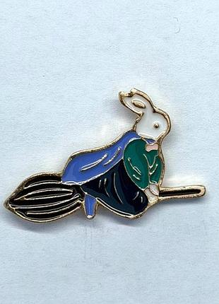 Значок pin #275