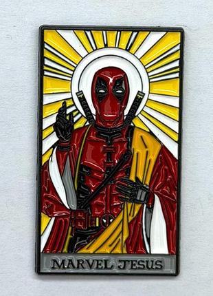Значок dobroznak pin #282 (8890)