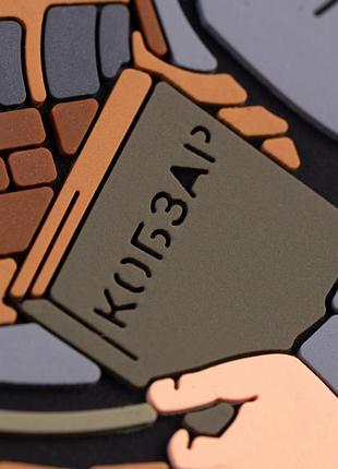 Патч/шеврон кобзарь круглый 3