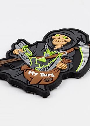 Патч/шеврон my toys 2