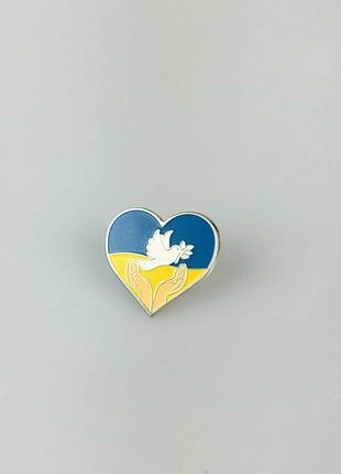 Значок dobroznak серце надії (7772)