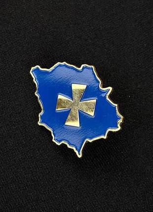 Значок dobroznak полтавщина (7840)
