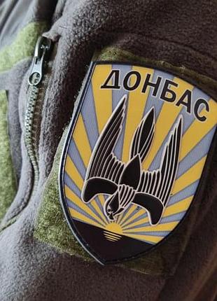 Шеврон донбас 2