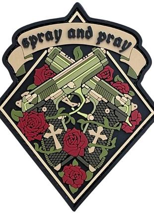 Пвх патч "spray and pray" ромб (8469)