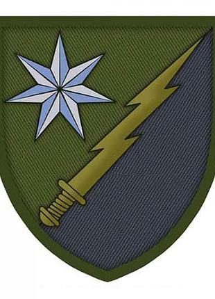 Шеврон всу 58 ов рэб