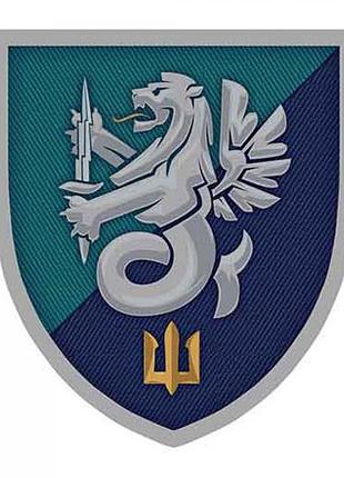 Шеврон 37-я обр морской пехоты