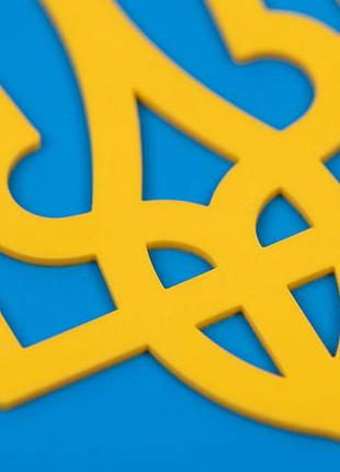 Патч/шеврон dobroznak герб жовто-блакитний (1058) 3