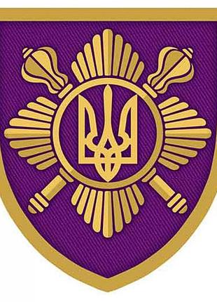 Шеврон всу отдельная президентская бригада имени гетмана богдана хмельницкого