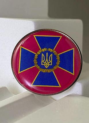 Значок dobroznak служби безпеки україни (коло) (6527)