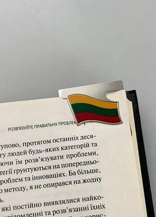 Закладка для планера флаг литвы