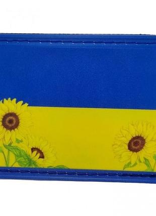 Шеврон флаг украины подсолнухи