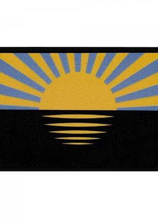 Патч/шеврон dobroznak прапор донецької області (1188)