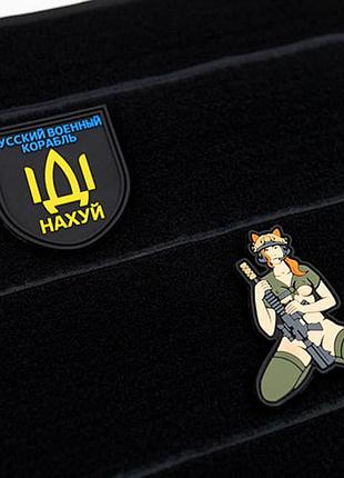 Патч/шеврон русский корабль 7