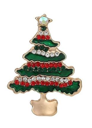 Merry christmas and happy new year #67