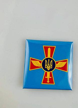 Магнит сувенирный воздушных сил (вооруженных сил украины)