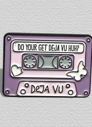 Значок pin #171