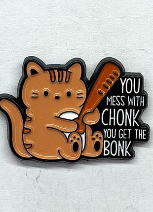 Значок dobroznak pin #362 (8970)
