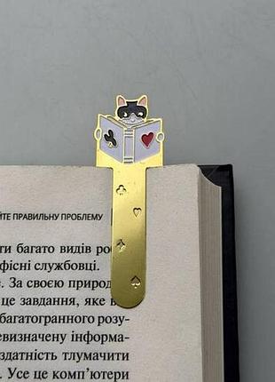 Закладка для планера dobroznak bookladka#1 (1550)