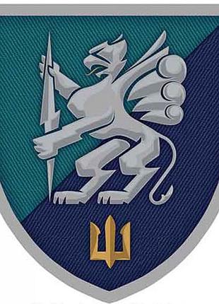 Шеврон dobroznak 501-й окремий батальйон морської піхоти
