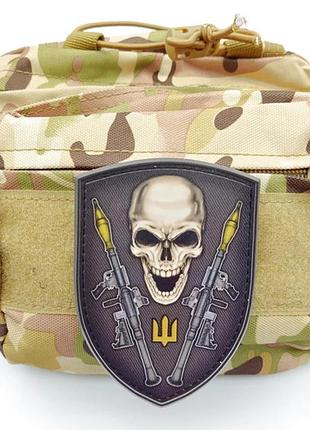 Шеврон череп рпг 3