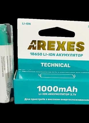 Аккумулятор arexes li-ion 18650 3.7v 1000mah с контактами для пайки цена за 1шт , продажа по блистерам modern home style