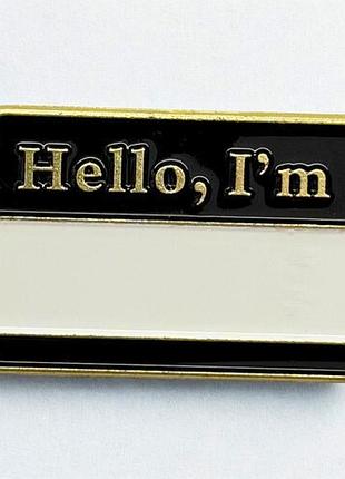 Значок pin #483