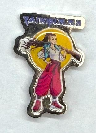 Значок pin #340