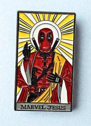 Значок pin #499