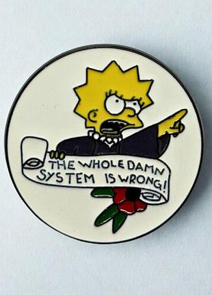Значок dobroznak pin #498 (9132)