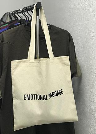 Еко- сумка \ шопер с принтом- "emotional bagage".