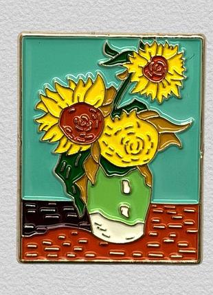 Значок pin #463
