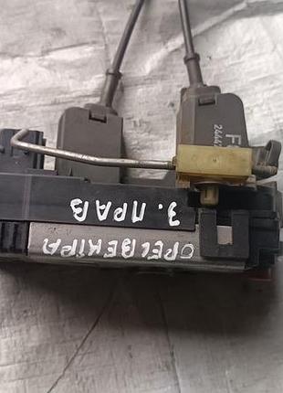 Замок двери задний правый opel vectra c 1.8бензин 2002г.в.