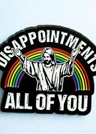 Значок pin #584