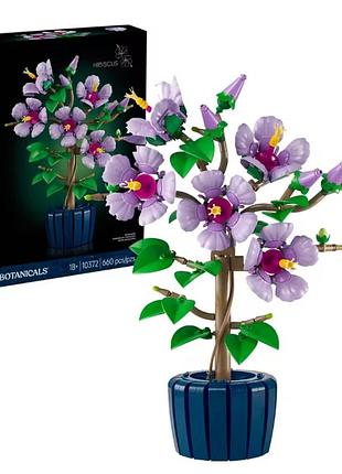 Конструктор фиолетовый гибискус hibiscus flowers ботанический цветок в горшке совместимый блочный