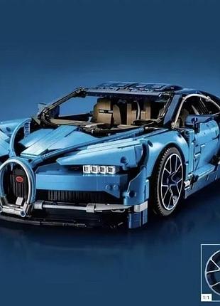 Конструктор суперкар bugatti chiron бугатти автомобиль 2